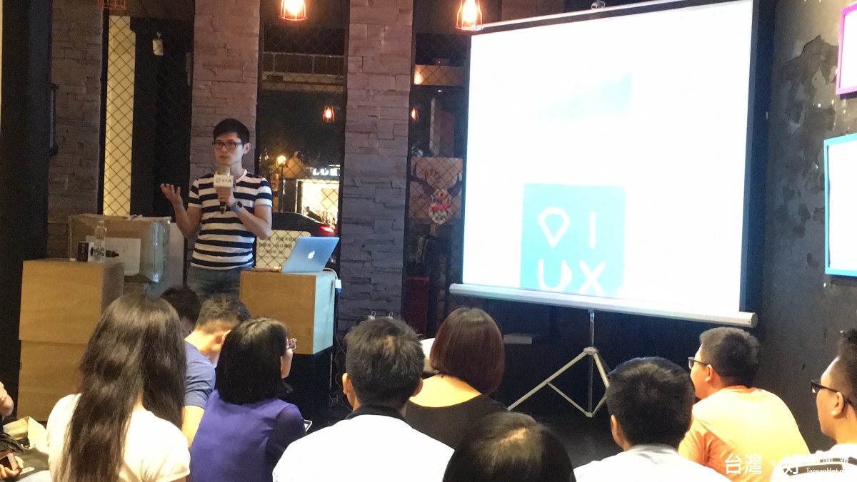 UI/UX Cafe-12/19